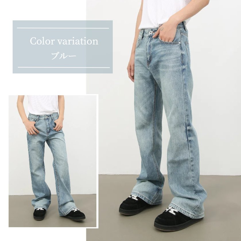 超ワイド シルエット デニム ワイドパンツ メンズ ジーンズ 無地 デニム ストレートパンツ ワイドデニムパンツ ルーズシルエット 大きいサイズ ジーンズ メンズ ジーパン バギーパンツ ゆったり カジュアル シンプル 春 秋 カッコイイ おしゃれ