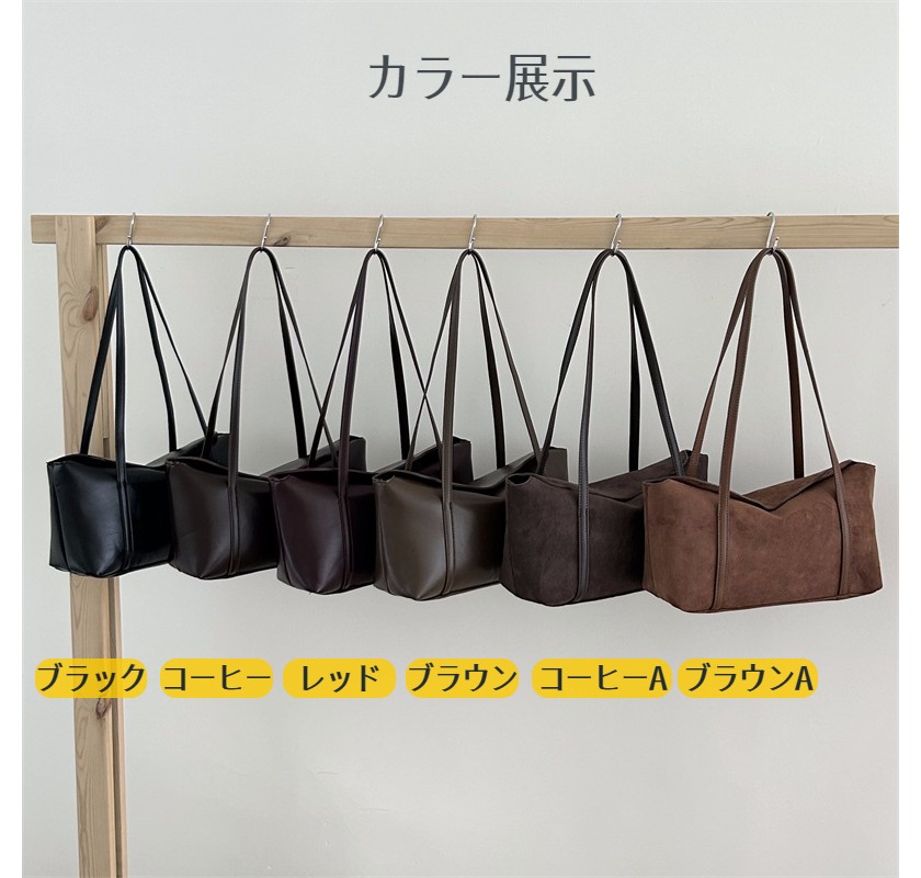 トートバッグ レディース スエード ハンドバッグ 手持ち 手提げ レディースバッグ 大きめ 軽い 耐久性 大容量 バッグ カジュアル 通勤 通学 おしゃれ 誕生日 プレゼント かばん 鞄 レディースバッグ 旅行バッグ hiroba888-10045905 mixmax サンプル画像3