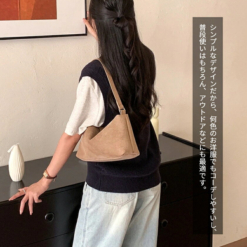 一部【最短当日発送】トートバッグ レディース ハンドバッグ 大きめ スエード 軽い 耐久性 大容量 バッグ 手持ち 手提げ レディースバッグ カジュアル 通勤 通学 おしゃれ 誕生日 プレゼント かばん 鞄 レディースバッグ 旅行バッグ hiroba888-10045534 mixmax サンプル画像2