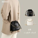 【12%OFF 9/11まで】巾着バッグ ショルダーバッグ レディース 高級本革 ハンドバッグ 牛革 パーティーバッグ 肩掛け 手持ち ミニポーチ 高見え 披露宴 謝恩会 シンプル カジュアル おしゃれ 出張 人気 おしゃれ 誕生日 プレゼント かばん 鞄 送料無料