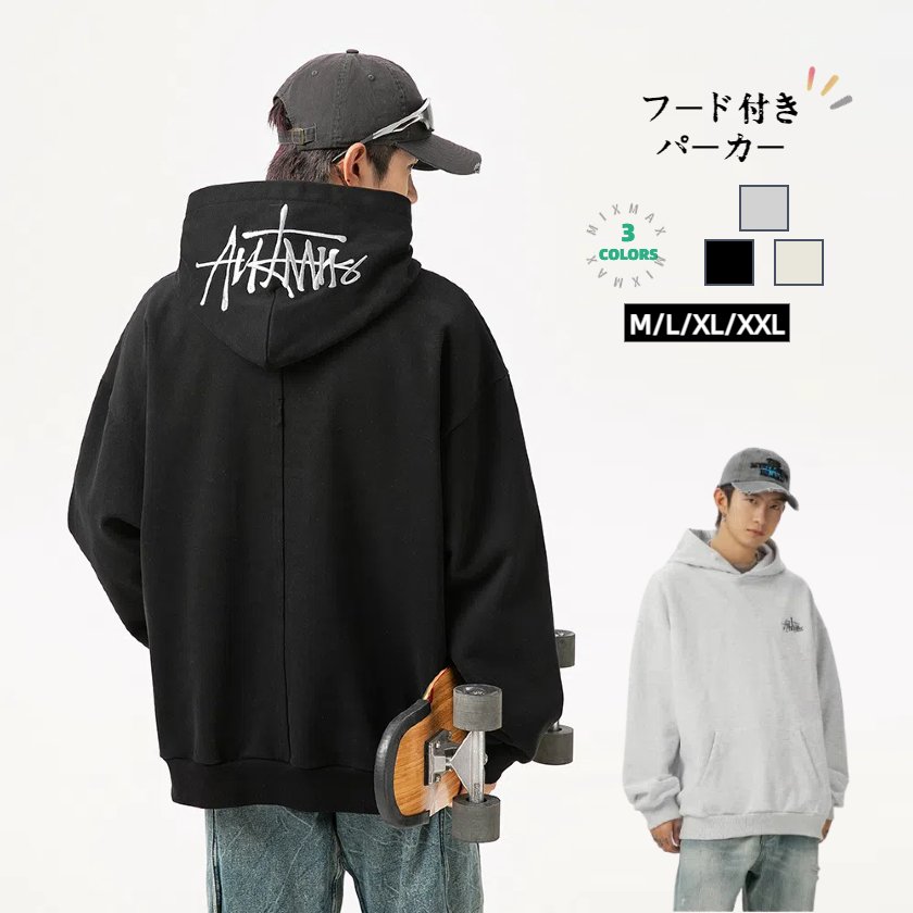 楽天市場】stussy トレーナー グレーの通販 楽天市場】stussy トレーナー グレーの通販