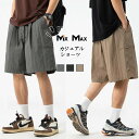 メンズ ショートパンツ ハーフパンツ 半ズボン カジュアル 夏 短パン 無地 大きいサイズ ショーツ 部屋着 ゆったり 通気性 アウトドア 薄手 スポーツ ボト...