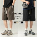 メンズ ハーフパンツ ショートパンツ 短パン 無地 カジュアル ゆったり 半ズボン スポーツ 夏 アウトドア カーゴパンツ 大きいサイズ おしゃれ ショーツ ウ...