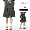 80%綿 メンズ ハーフパンツ ショートパンツ カーゴパンツ 半ズボン 大きいサイズ 短パン アウトドア カーゴ ゆったり 作業着 スポーツ 夏 迷彩柄 ショー...