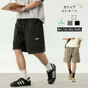 98.7綿 ショートパンツ ハーフパンツ メンズ カジュアル 短パン ゆったり 大きいサイズ スポーツ 夏 半ズボン 5分丈 ゴルフ カーゴパンツ かっこいい ...