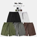 メンズ ショートパンツ ハーフパンツ スポーツ 短パン 速乾 水着 サーフパンツ 水陸両用 アウトドア 吸汗速乾 夏 ランニング ボトムス トレーニング 半ズボ...