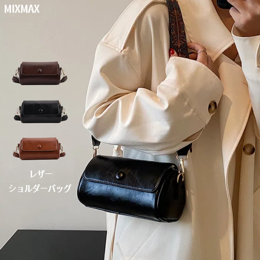 ショルダーバッグレディース革バッグ...