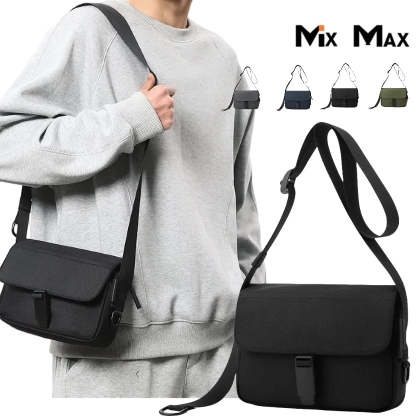 ショルダーバッグ レディース メンズ 男女兼用 斜め掛け 大人 軽量 大容量 上品 ナイロン 小さめ 大きめ 斜めがけ 撥水 ミニ 軽い おしゃれ ママ ボックス型 旅行 ミニバッグ ショルダー ファスナー付 通勤 かわいい 女性 プレゼント ギフト 夏