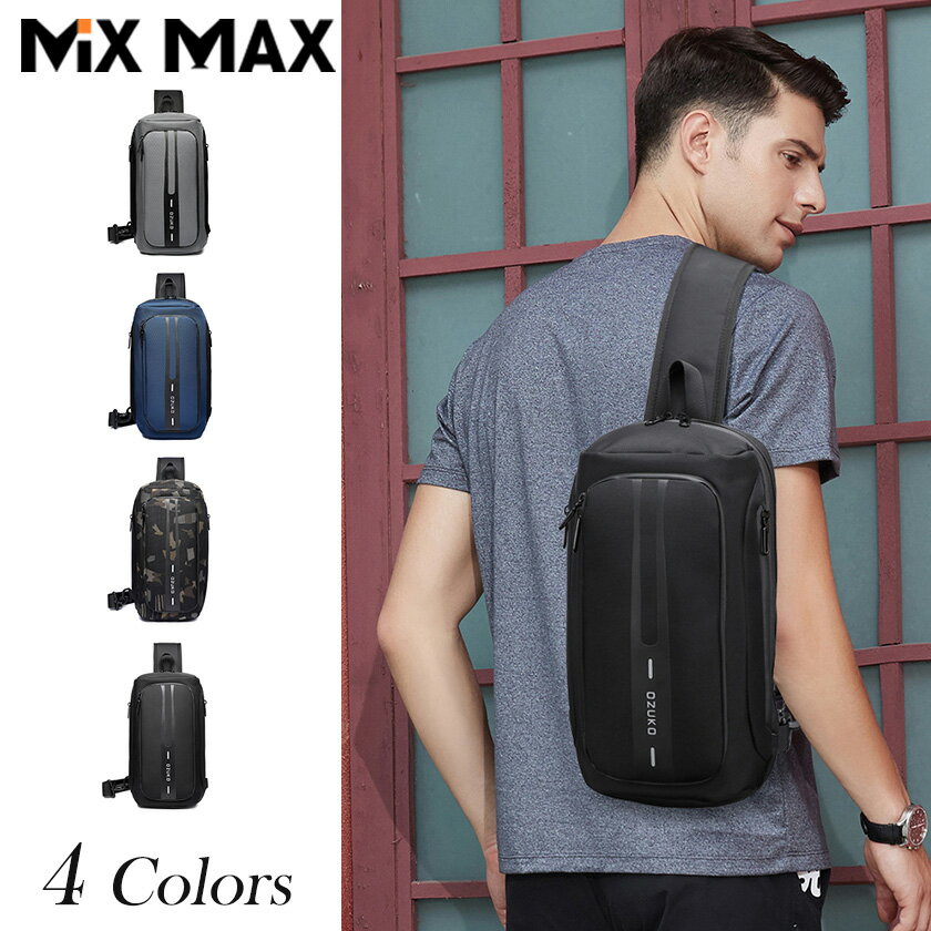 ボディバック メンズ ボディーバッグ 大容量 ショルダーバッグ レディース 撥水 usbポート付き ipad対応 スマホ収納 斜め掛け 肩掛け カジュアル お出かけ