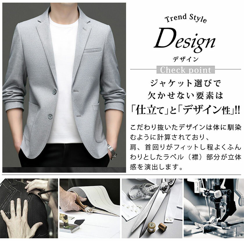 スーツ テーラードジャケット メンズ スリム スリムスーツ 防シワ 2つボタン オールシーズンン ジャケット ビジネススーツ ビジネス 紳士服 suit 長袖 ポケット付き アウター 秋 冬 春