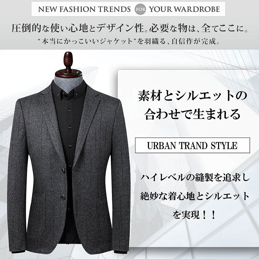 スーツ テーラードジャケット メンズ スリムスーツ ジャケット ビジネススーツ ビジネス 紳士服 スリム 細身 suit 長袖 チェック柄 ポケット付き 2つボタン 肩パッド アウター オールシーズンン 保温 暖か 秋 冬 春