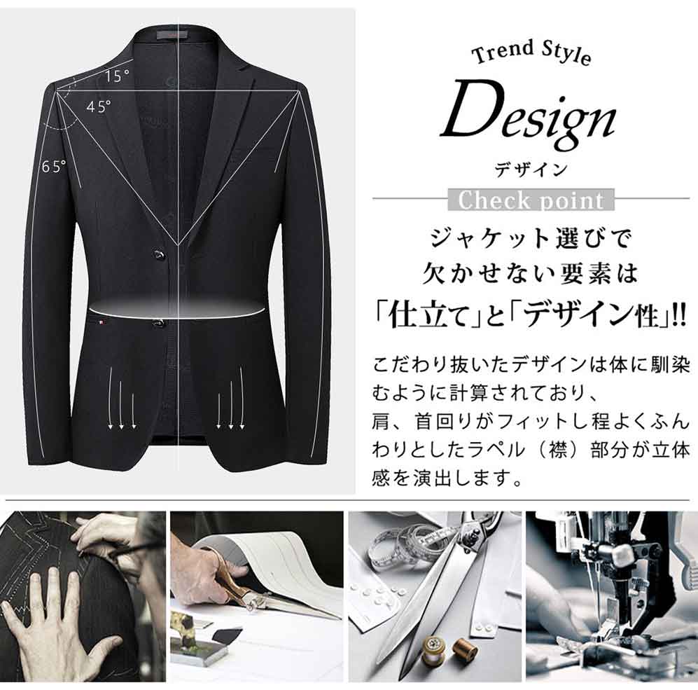 スーツ テーラードジャケット メンズ スリム スリムスーツ 防シワ 2つボタン オールシーズンン ジャケット ビジネススーツ ビジネス 紳士服 suit 長袖 ポケット付き アウター 秋 冬 春