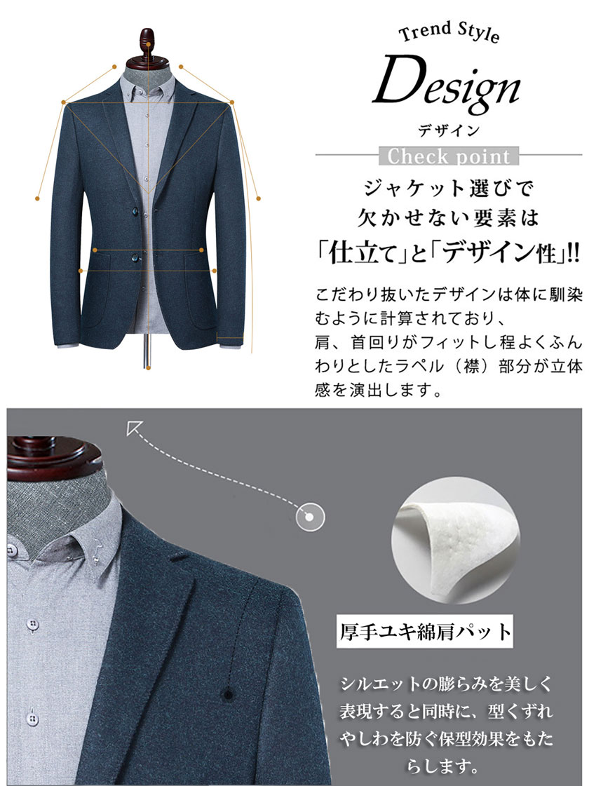 スーツ テーラードジャケット メンズ スリム スリムスーツ ウール コート 2つボタン ビジネススーツ ビジネス ジャケット 紳士服 suit 長袖 アウター 秋 冬 春