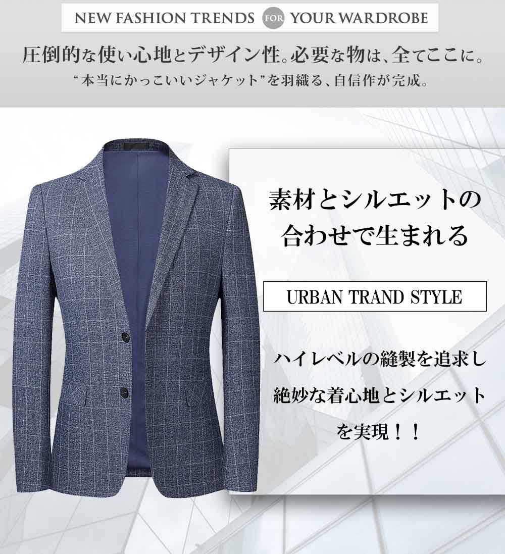 スーツ テーラードジャケット メンズ スリム スリムスーツ 防シワ 2つボタン オールシーズンン ジャケット ビジネススーツ ビジネス 紳士服 suit 長袖 ポケット付き アウター 秋 冬 春