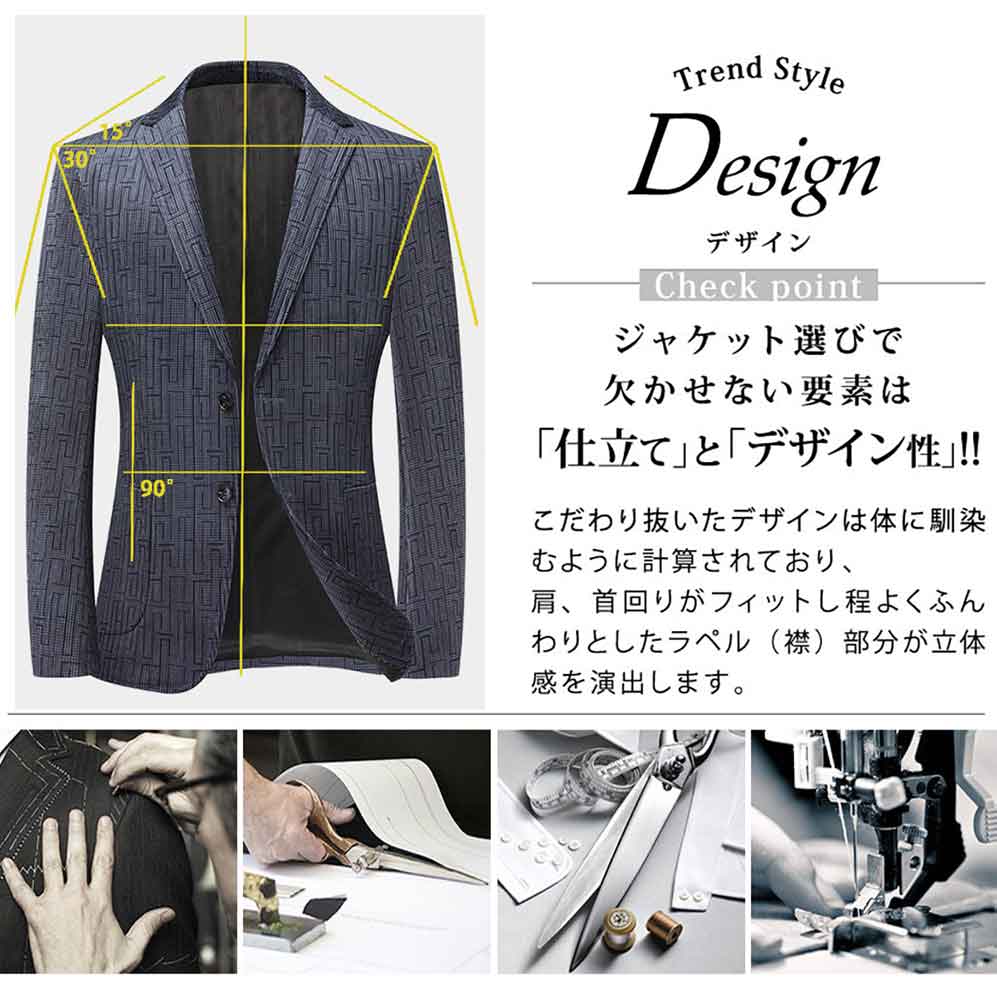 スーツ テーラードジャケット メンズ スリム スリムスーツ 防シワ 2つボタン オールシーズンン ジャケット ビジネススーツ ビジネス 紳士服 suit 長袖 ポケット付き アウター 秋 冬 春