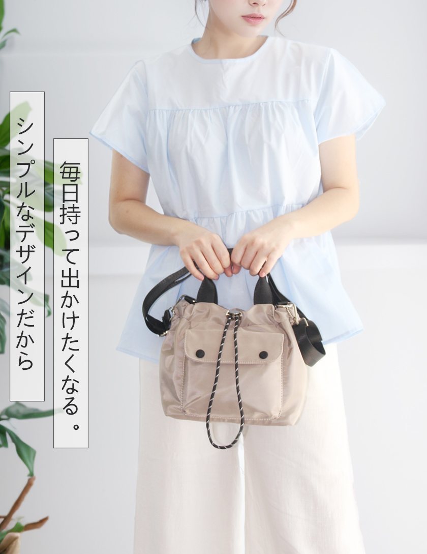 ショルダーバッグ レディース 斜めがけバッグ トートバッグ 大人 軽量 撥水 ナイロン 肩掛け 3way 通勤 シンプル バッグ 軽い 鞄 かわいい ワンショルダー 通学 大人 人気 整理整頓 大容量 サブバッグ 旅行バッグ 仕事 hiroba888-10045223 mixmax サンプル画像2