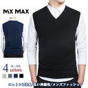 ベスト メンズ メンズベスト 秋冬 ニットベスト Vネック 洗えるニット 男性 シニアファッション紳士服 ノースリーブ トップス 暖かい 防寒 綿100% あっ...