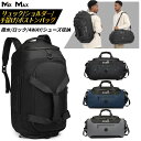 OZUKO ボストンバッグ メンズ バックパック ショルダーバック リュックサック 乾湿分離 スポーツバッグ 撥水加工 pc収納 通勤リュック ジムバッグ メン...