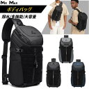 OZUKO ボディバッグ メンズ ショルダーバッグ 型崩れしない 超軽量 大容量 多機能 2way ボディーバッグ 斜めがけ 肩掛け 防犯 撥水 おしゃれ かっ...