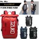 OZUKO リュックサック メンズ バックパック pcリュック リュックパソコン pc収納 通勤リュック 登山リュックシンプルリュック パソコンリュック メンズ...