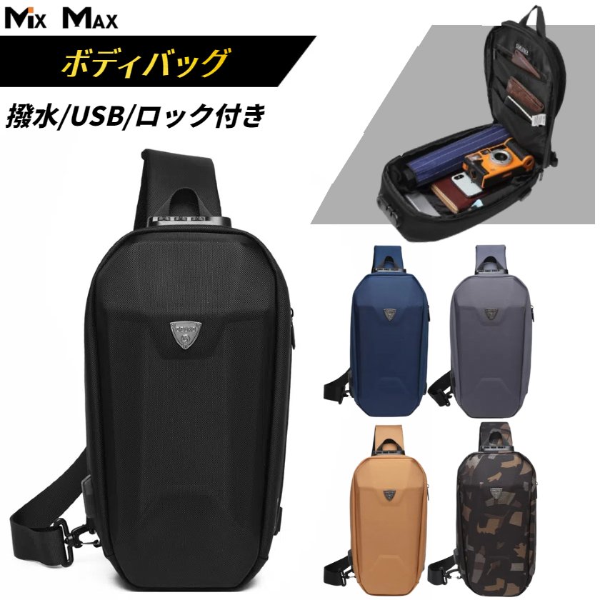 �ں�û����ȯ����OZUKO �ܥǥ��Хå� ��� ���������Хå� �����줷�ʤ� USB���� ���å��դ� Ķ���� ������ ¿��ǽ 2way �ܥǥ����Хå� �Ф�...