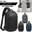 OZUKO ボディバッグ メンズ ショルダーバッグ 型崩れしない 超軽量 大容量 多機能 2way ボディーバッグ 斜めがけ 肩掛け 防犯 撥水 おしゃれ かっ...