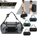 OZUKO ボストンバッグ メンズ ビジネスリュック 4WAY バックパック ショルダーバック リュックサック 乾湿分離 スポーツバッグ 撥水加工 pc収納 通...