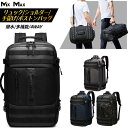 OZUKO リュックサック メンズ バックパック ボストンバッグ ショルダーバッグ 4way pcリュック リュックパソコン キャリングバッグ 撥水加工 pc収納 通勤リュック パソコンリュック メンズ 大容量 旅行鞄 多機能 通勤 通学 出張 大容量リュック 男女兼用 送料無料(4)