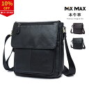 【10%OFF 7/11まで】一部【最短当日発送】本革 厳選牛革 ショルダーバッグ メンズ ポーチ レザーバッグ ワンショルダー 斜めがけ 肩掛け レザー 革 ipad 収納 アウトドア 父の日 ギフト プレゼント 全国送料無料