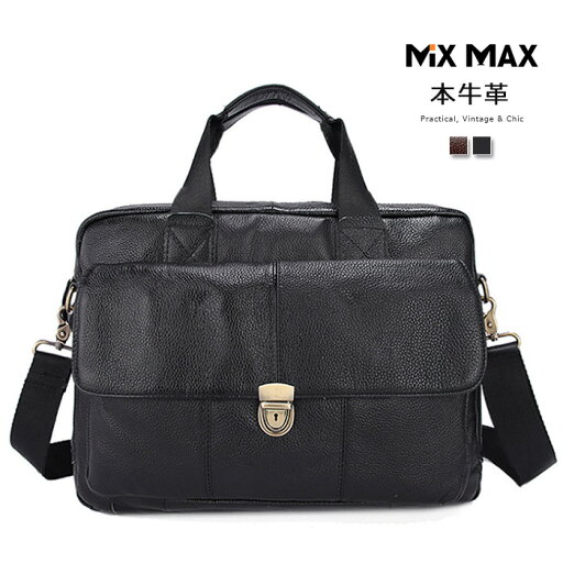 本革 厳選牛革 レザー 2WAY ビジネスバッグ メンズ ブリーフ ブリーフバッグ ショルダーバッグ ハンドバッグ メッセンジャーバッグ 斜め掛け 肩掛け ビンテージ メンズ A4対応 厚手 通勤 自転車 通勤 通学 ギフト贈り物 PC パソコン 本革 厳選牛革 レザー 2WAY ビジネスバッグ メンズ ブリーフ ブリーフバッグ ショルダーバッグ ハンドバッグ メッセンジャーバッグ 斜め掛け 肩掛け ビンテージ メンズ A4対応 厚手 通勤 自転車 通勤 通学 ギフト贈り物 PC パソコン
