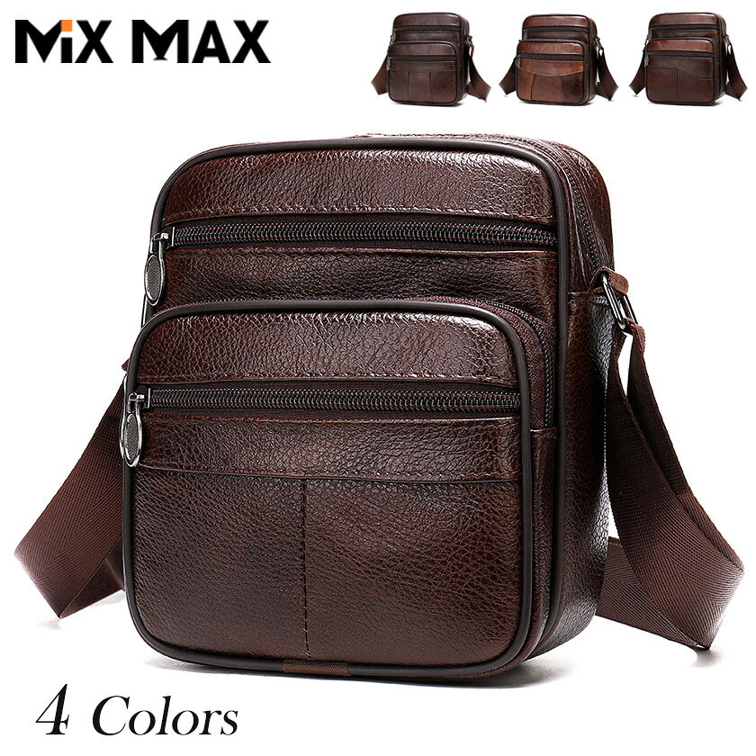 ショルダーバッグ メッセンジャーバッグ 斜め掛け 肩掛け メンズ 本革 厳選牛革 レザー 革 レザーバッグ ipad収納 スマホショルダー 通勤 通学 アウトドア
