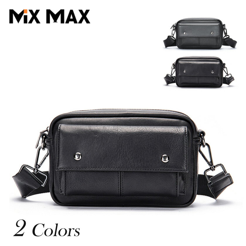 ショルダーバッグ メンズ メッセンジャーバッグ 斜め掛け 肩掛け 本革 厳選牛革 レザー 革 レザーバッグ ビジネス 通学 通勤 お出かけ アウトドア バッグ