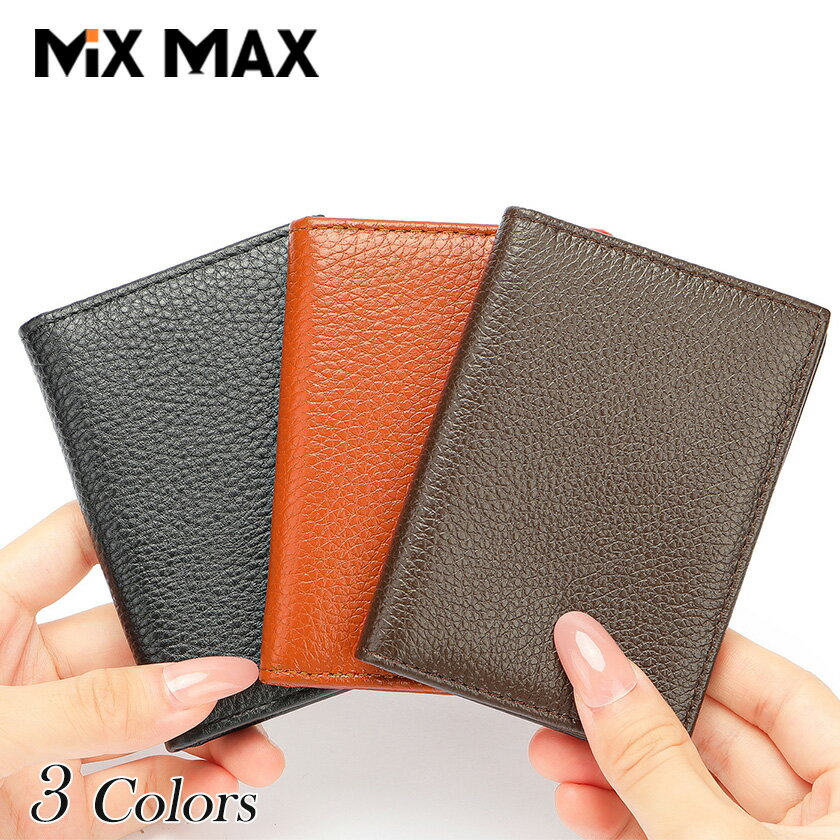 カードケース メンズ 財布 レディース 女性用 男性用 名刺いれ 小銭入れ 二つ折り 二つ折り財布 本革 厳選牛革 レザー 革 ギフト 贈り物 写真入れ可 メール便
