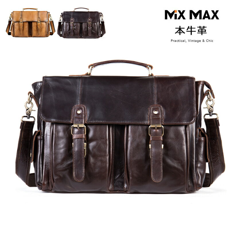 本革 厳選牛革 レザー 2WAY ビジネスバッグ ブリーフケース ショルダーバッグ メンズ 斜め掛け 大容量 肩掛け 手提げ 革 バッグ A4 PC収納 通勤 無地