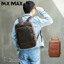 リュック ビジネスバッグ 厳選牛革 リュックサック メンズ 多機能 2WAY バックパック 本革 A4 PC収納 パソコンバッグ レザーバッグ 大容量 男性用 通勤 自転車通勤 通学 出張 ギフト アウトドア 15.6インチPC 旅行 ジム 1泊2泊 本革リュック(4)