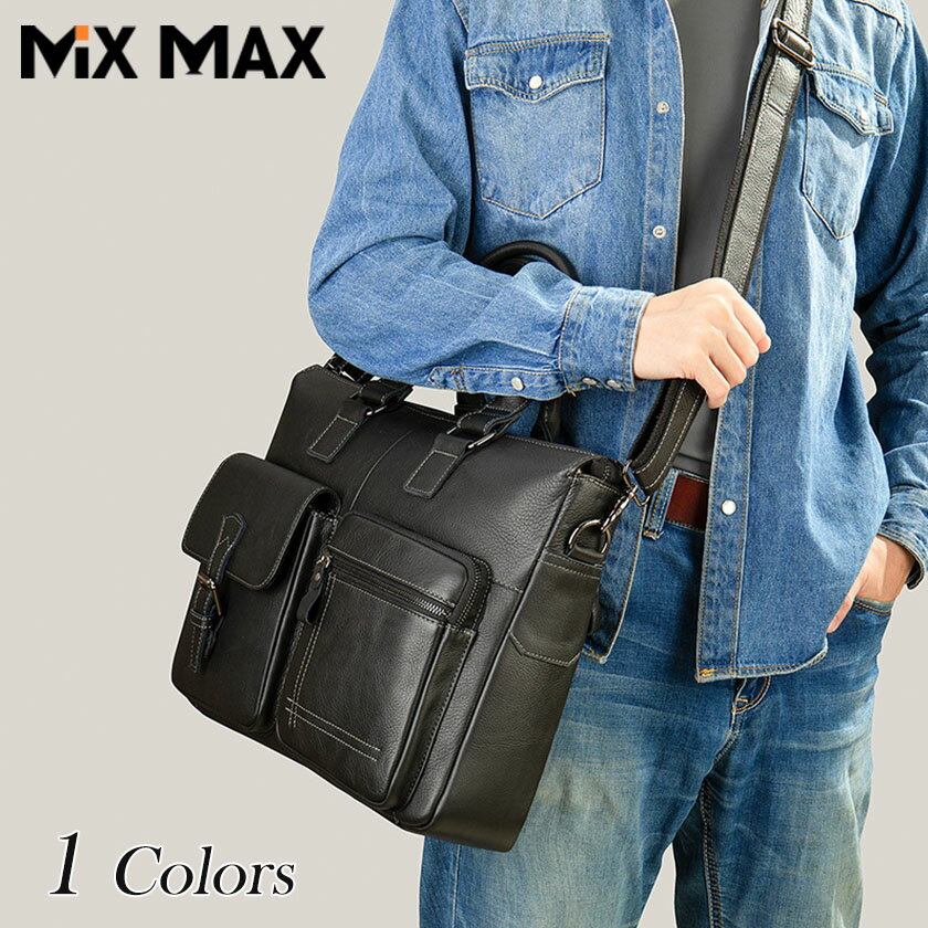 �ӥ��ͥ��Хå� �֥꡼�ե����� 2WAY PC�Хå� ���������Хå� �Ф�ݤ��Хå� ��� ������ ���ݤ� ���� �ܳ� ���� �쥶�� �ӥ��ͥ� A4 a4...