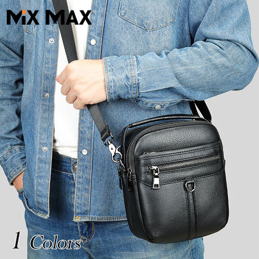 ビジネスバッグ ショルダーバッグ メンズ 本革 厳選牛革 ミニ ショルダー 大人 メンズ 斜めがけ 肩掛け バッグ ボディバッグ フラップ大容量 カバン メッセンジャーバッグビジネス カジュアル カバン 通勤バッグ フォーマル ブランド シンプル プレゼント ギフト