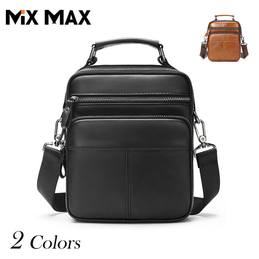 Rakuten - 本革 厳選牛革ショルダーバッグ ビジネスバッグ トップレザー メンズ シングルショルダーバッグ 2WAY 大容量 薄マチ 肩掛け 斜めがけバッグ ボディバッグ ビジネス カジュアル レトロ 銀面 通勤 通学 自転車 デート デザイン 軽量 ワーク ブランド
