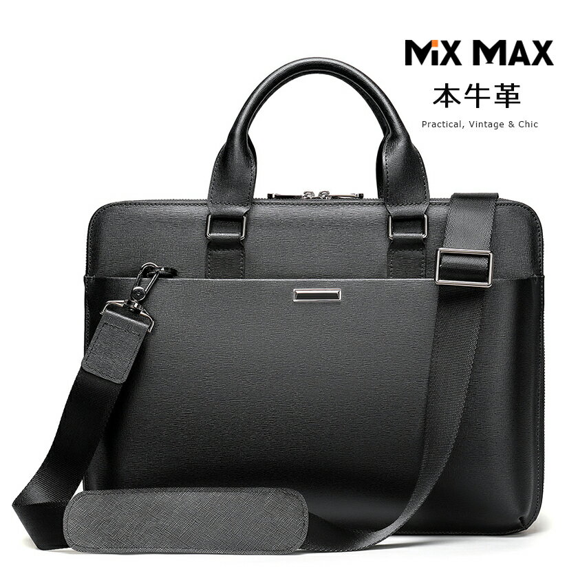 ビジネスバッグ ブリーフケース ショルダーバッグ 斜め掛けバッグ メンズ 大容量 ビジネス 肩掛け 手提..