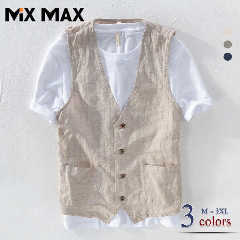 シャツ メンズ カジュアルシャツ 半袖シャツ 無地 バンド スタンドカラー シャツ コットン100％ トップス キレイ目 おしゃれ 男 カジュアル 春 夏 秋 ベストシャツ Tシャツ ストライプ柄