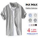 カジュアルシャツ 半袖 綿 ライン シャツ 開襟シャツ メンズ レディース トップス メンズファッション トップス ベーシック 春 夏 秋 シンプル オシャレ ...