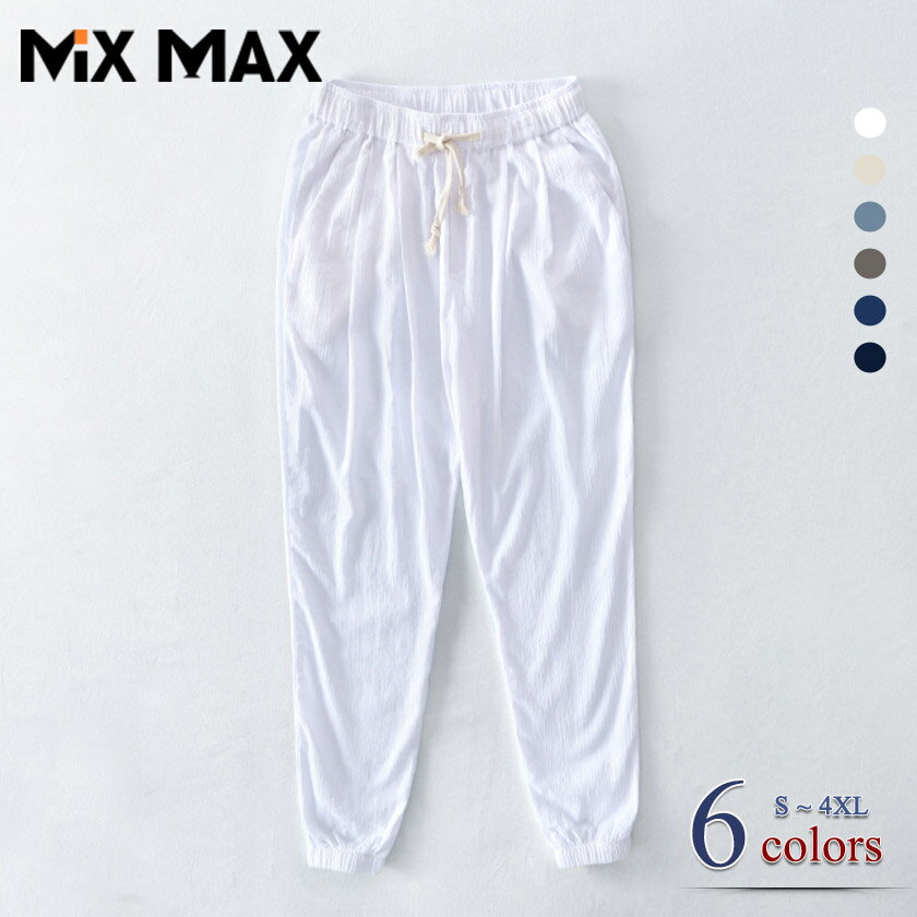 �������åȥѥ�� ���祬���ѥ�� ���� ��� ��ǥ����� �����奢�� ̵�� ������ ���󥰥ѥ�� ���������ѥ�� �ä��� �ղ� ����