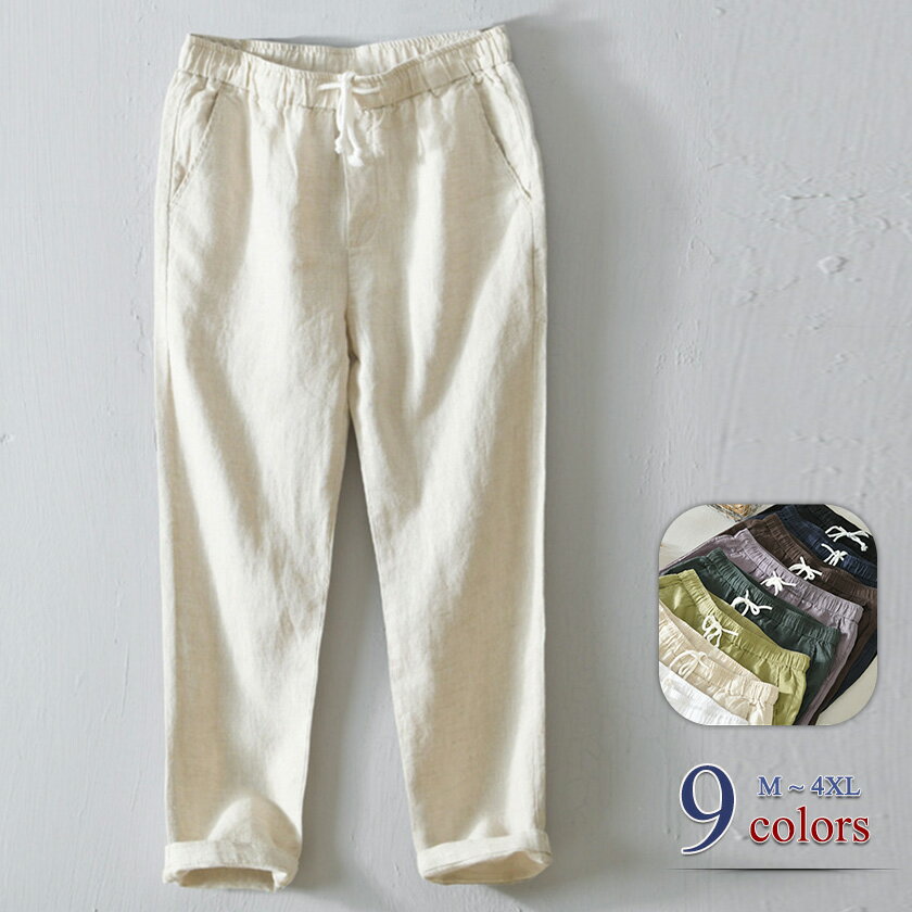 ��ͥ�ѥ�� �������åȥѥ�� ���祬���ѥ�� ��� ��ǥ����� �����奢�� ̵�� ������ ��ͥ� �� ���󥰥ѥ�� ���������ѥ�� 9ʬ��