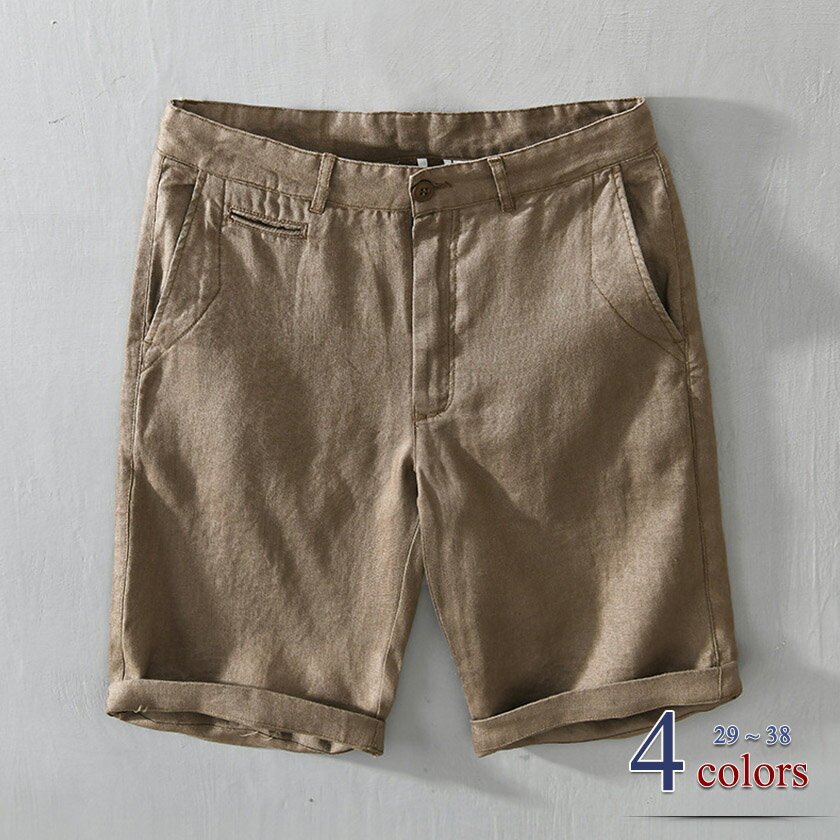 Climbing Shorts - ハーフパンツ メンズ ショートパンツ サーフパンツ クライミングパンツ リネンパンツ スポーツ トレーニング リネン パンツ ショート丈 カジュアル 半ズボン 短パン アウトドア クライミング オシャレ 夏 涼しい