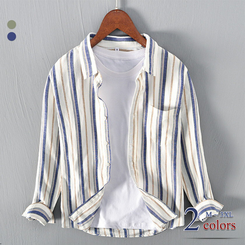 【SALE 12%OFF!! 12/11まで】カジュアルシャツ 長袖シャツ メンズ シャツ 長袖 レディース ストライプ柄 トップス キレイ目 シンプル おしゃ...