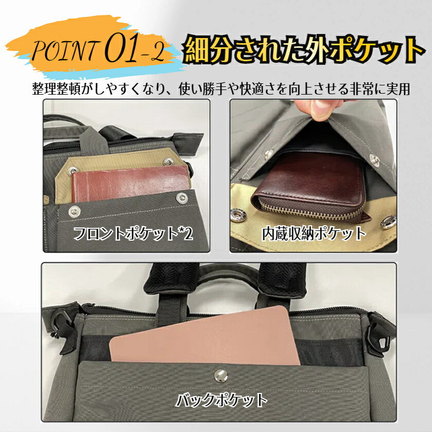 ��15%OFF 3/11�ޤǡ۰����ں�û����ȯ���ۥȡ��ȥХå��ˤʤ���å� 4WAY �ȡ��ȥХå� ���å����å� ���������Хå� �ӥ��ͥ��Хå� �ǥ��ѥå� ��������Хå� ������ ��� ��ǥ����� �Ф�ݤ� ������ ���� �̶� �̳� �ɿ� �ڤ� ���åץ� �ץ쥼��� PC������