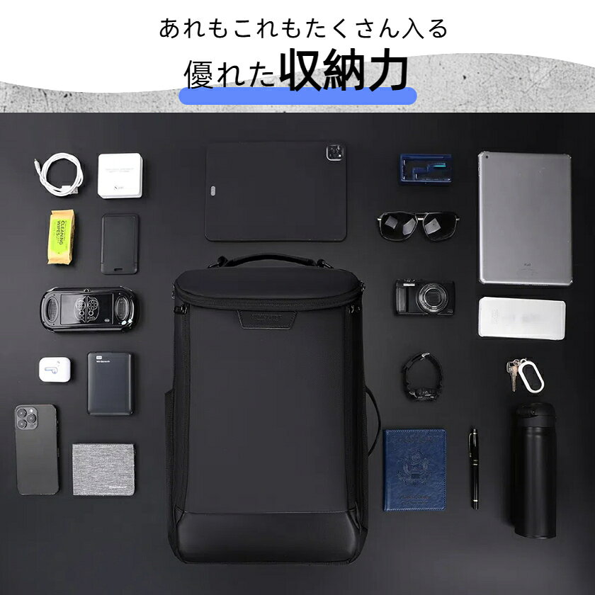 【最短当日発送】バックパック ビジネス リュック メンズ リュックサック リュックパソコン 4WAY 撥水加工 pc収納 17インチ 16インチ 通勤リュック 15インチ 14インチ パソコンリュック メンズ 大容量 旅行鞄 多機能 通勤 出張 大容量リュック 男女兼用 hiroba888-10036403 mixmax サンプル画像3