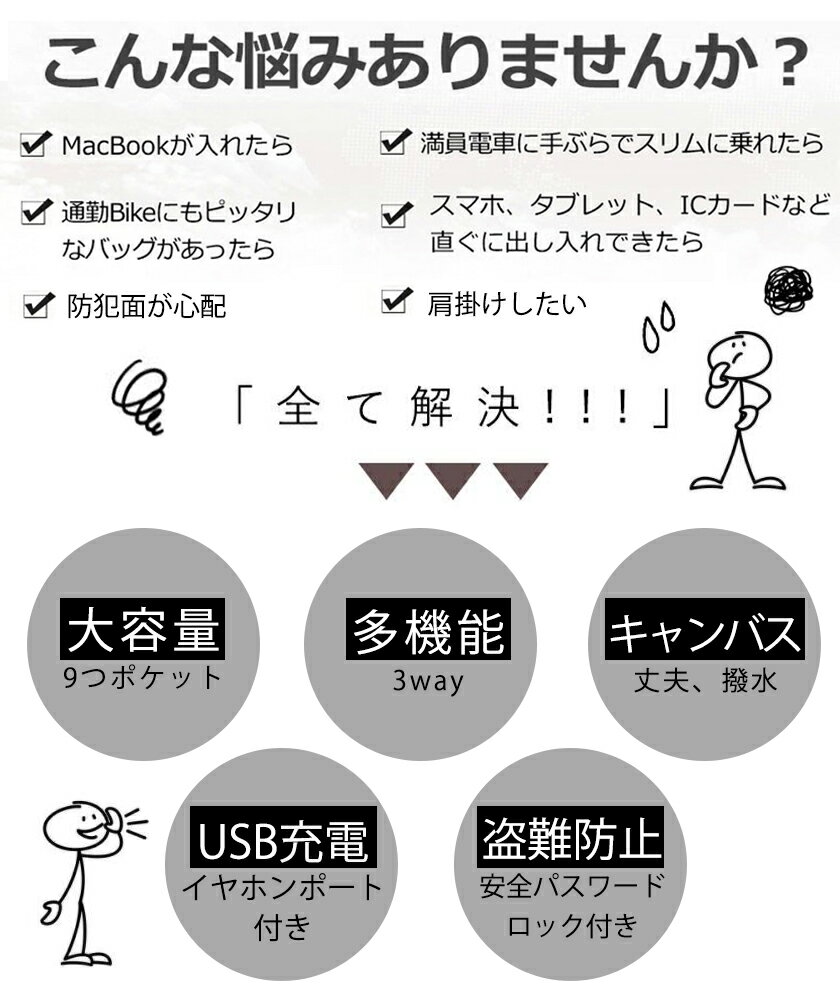 【最短当日発送】ショルダーバッグ ボディバッグ ビッグボディバッグ ワンショルダ...