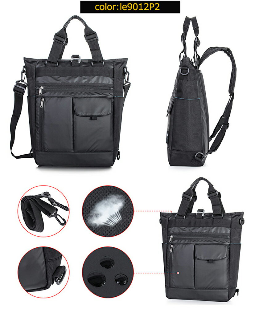 �ں�û����ȯ����4WAY �ȡ��ȥХå� ���å����å� ���������Хå� �ȡ��� ���å� �Ф�ݤ� ������ �ӥ��ͥ��Хå� �ǥ��ѥå� ��������Хå� ������ ��� ��ǥ����� ���å� �̶� �̳� �����ȥɥ� ¿��ǽ ���� �������