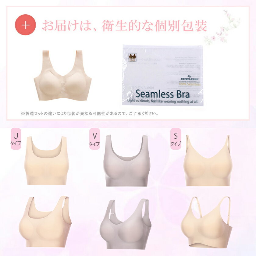 赤字覚悟衝撃SALE★1999⇒1499円★【...の紹介画像3
